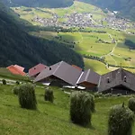 아파트 Alpenchalet Farst *